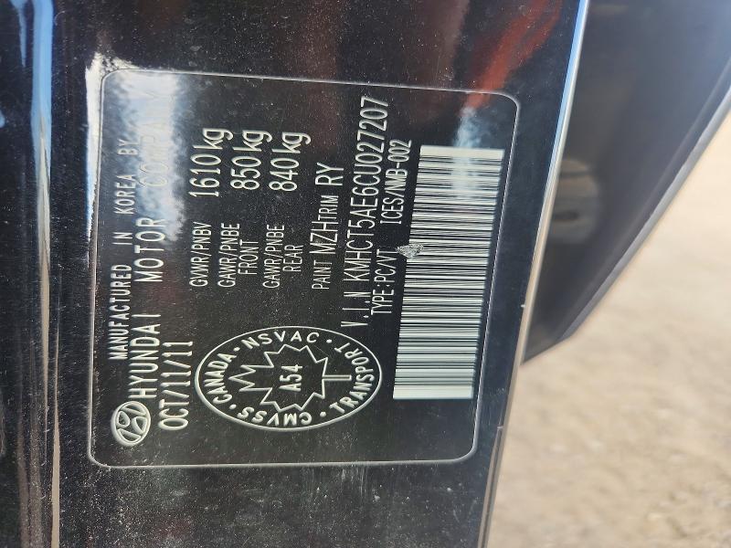 2012 Hyundai Accent მანქანა იყიდება აუქციონზე, vin: KMHCT5AE6CU027207, აუქციონის ნომერი: 66378636