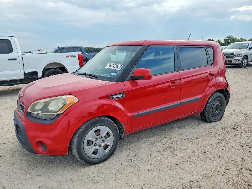 2013 Kia Soul მანქანა იყიდება აუქციონზე, vin: KNDJT2A50D7510704, აუქციონის ნომერი: 67223926