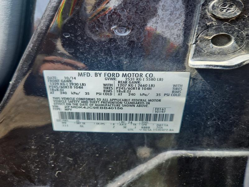 Продажа на аукционе авто 2014 Ford Edge, vin: 2FMDK4JC9EBB40156, номер лота: 64899566