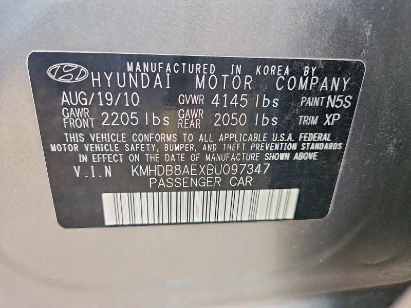 Aukcja sprzedaży 2011 Hyundai Elantra Touring, vin: KMHDB8AEXBU097347, numer aukcji: 64145646