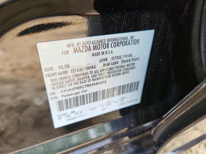 Продажа на аукционе авто 2008 Mazda 6, vin: 1YVHP80C785M40202, номер лота: 64929346