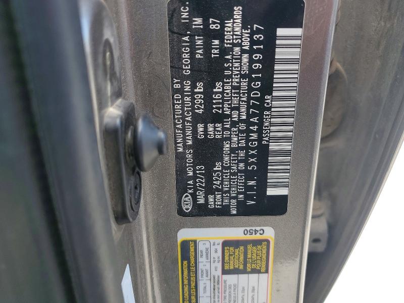 Продажа на аукционе авто 2013 Kia Optima, vin: 5XXGM4A77DG199137, номер лота: 65728936