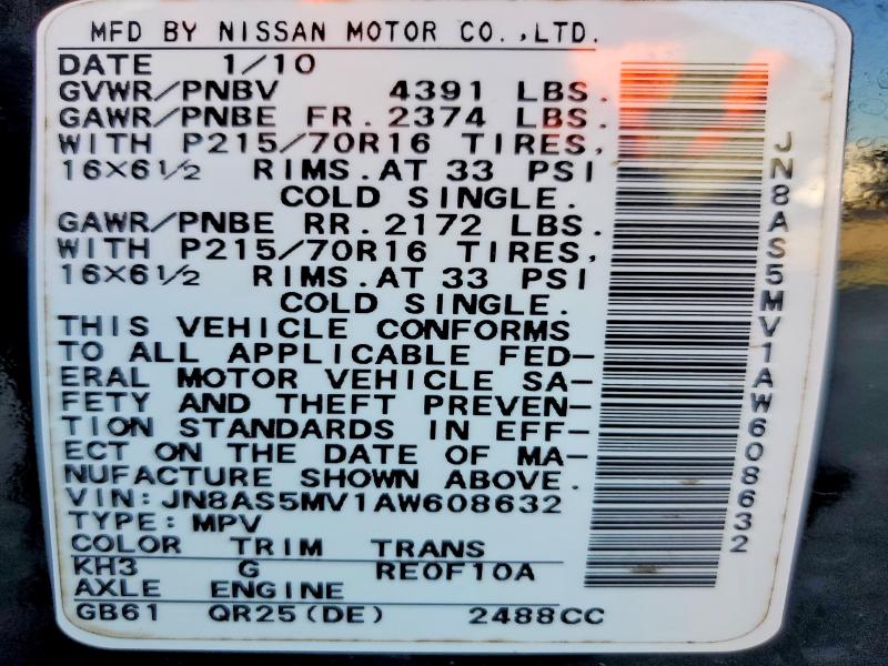 Продажа на аукционе авто 2010 Nissan Rogue, vin: JN8AS5MV1AW608632, номер лота: 62168116