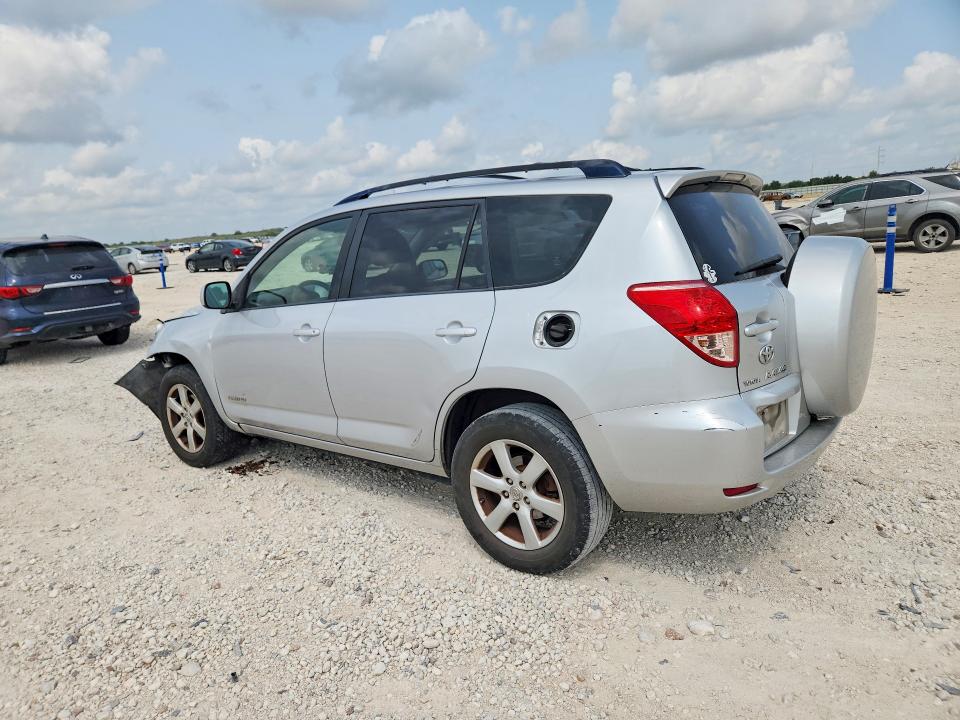 63953146 :رقم المزاد ، JTMZK31V886013973 vin ، 2008 Toyota Rav4 مزاد بيع