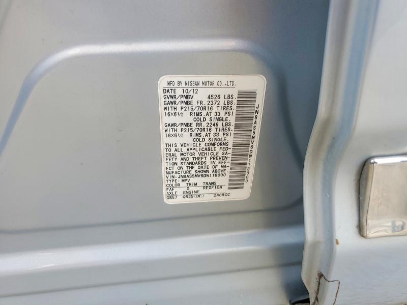 Продаж на аукціоні авто 2013 Nissan Rogue, vin: JN8AS5MV6DW118000, номер лоту: 64725956