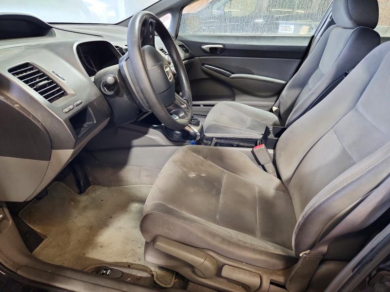 Aukcja sprzedaży 2008 Honda Civic, vin: 2HGFA15568H513778, numer aukcji: 64662456
