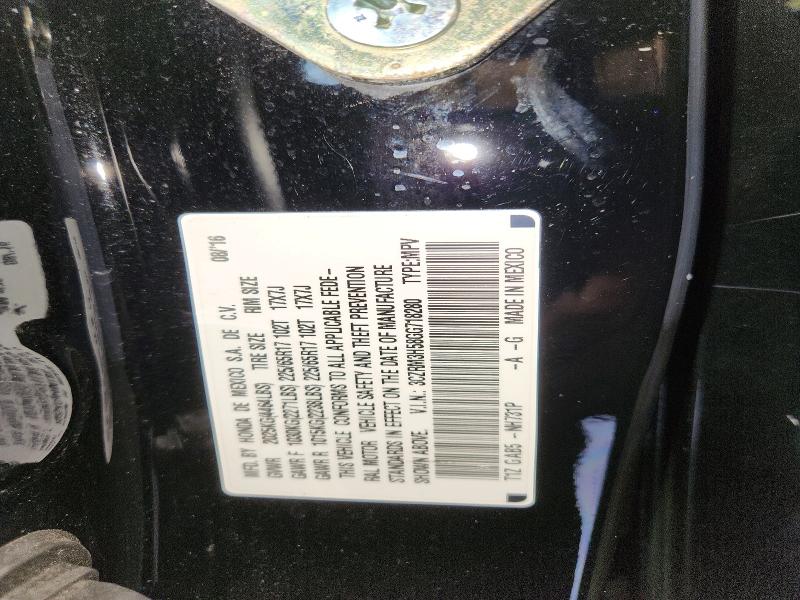 Aukcja sprzedaży 2016 Honda Cr-v, vin: 3CZRM3H58GG718280, numer aukcji: 63670066