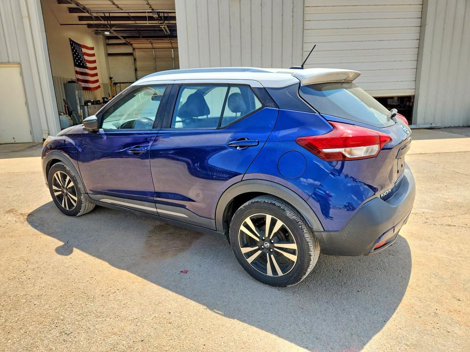 2019 Nissan Kicks მანქანა იყიდება აუქციონზე, vin: 3N1CP5CU1KL541412, აუქციონის ნომერი: 64669076