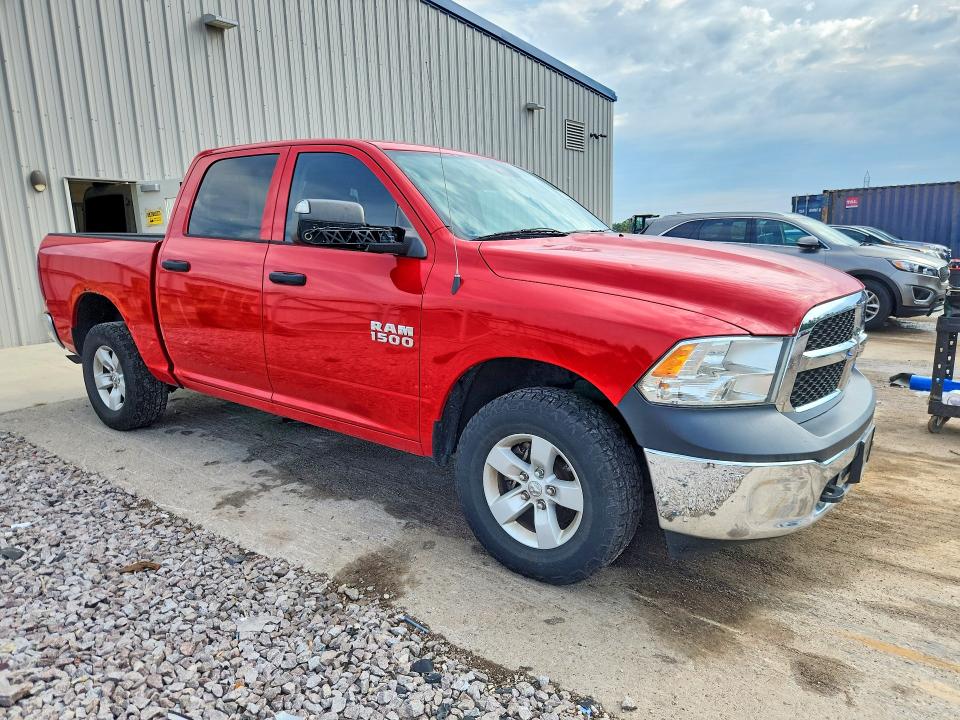 2014 Ram 1500 მანქანა იყიდება აუქციონზე, vin: 1C6RR7KG8ES230470, აუქციონის ნომერი: 66362036