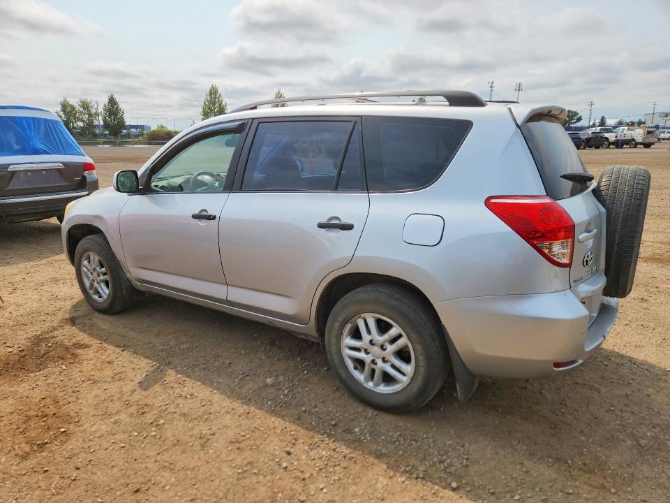 Продажа на аукционе авто 2007 Toyota Rav4, vin: JTMBK33V176017120, номер лота: 64313446
