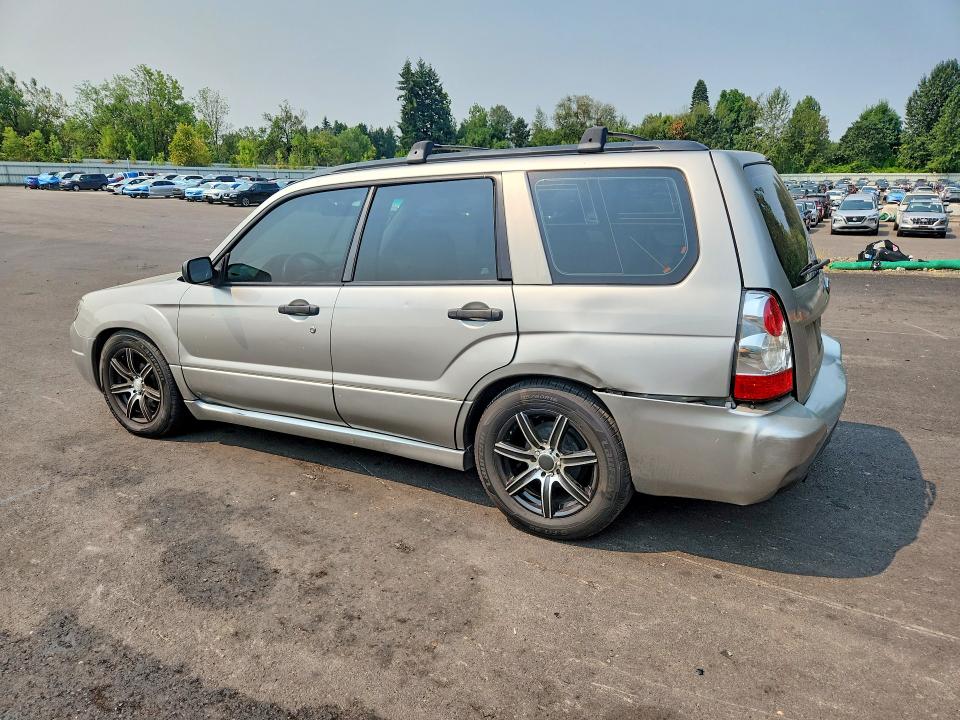 63840856 :رقم المزاد ، JF1SG63616H703131 vin ، 2006 Subaru Forester مزاد بيع