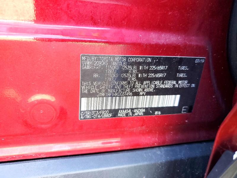Aukcja sprzedaży 2019 Toyota Rav4, vin: JTMF1RFV4KD037496, numer aukcji: 65485626