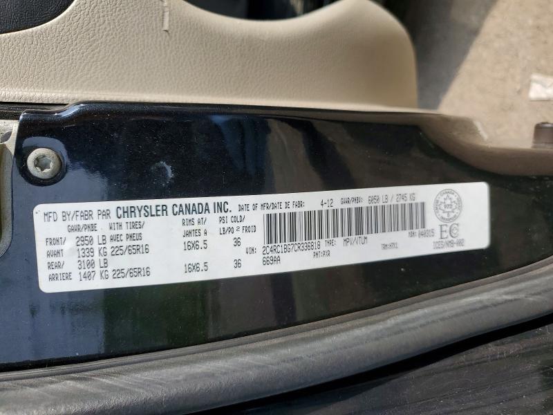 64783966 :رقم المزاد ، 2C4RC1BG7CR336818 vin ، 2012 Chrysler Town & Country مزاد بيع