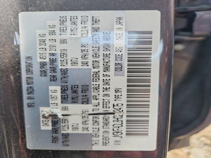 Продаж на аукціоні авто 2017 Mazda Cx-5, vin: JM3KFADL8H0202475, номер лоту: 65189756