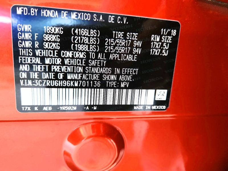 Продажа на аукционе авто 2019 Honda Hr-v, vin: 3CZRU6H96KM701136, номер лота: 63871466