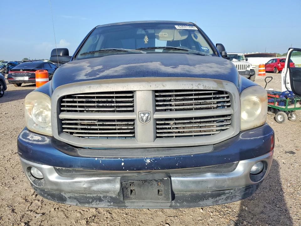 Продажа на аукционе авто 2007 Dodge Ram 1500, vin: 1D7HA18207J640165, номер лота: 63691396