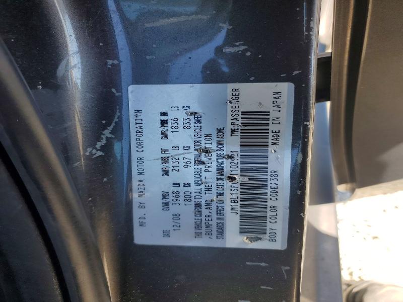 Продаж на аукціоні авто 2010 Mazda 3, vin: JM1BL1SF0A1102921, номер лоту: 65347796
