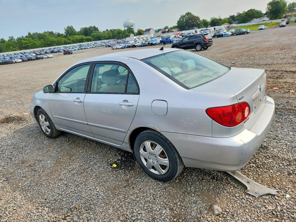 Продажа на аукционе авто 2007 Toyota Corolla, vin: 2T1BR32E97C799673, номер лота: 65217676
