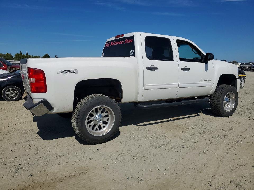 2010 Chevrolet Silverado მანქანა იყიდება აუქციონზე, vin: 3GCRKSEA1AG122829, აუქციონის ნომერი: 64324496