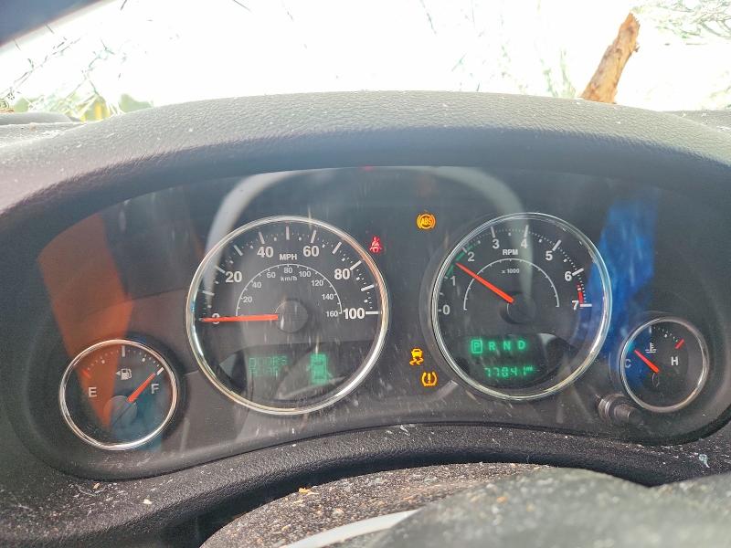 2018 Jeep Wrangler Unlimited მანქანა იყიდება აუქციონზე, vin: 1C4HJWEG2JL825174, აუქციონის ნომერი: 65503066