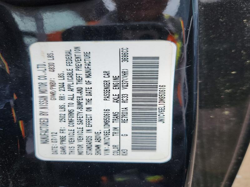 Продажа на аукционе авто 2013 Infiniti G37 Coupe, vin: JN1CV6EL1DM950616, номер лота: 66496516