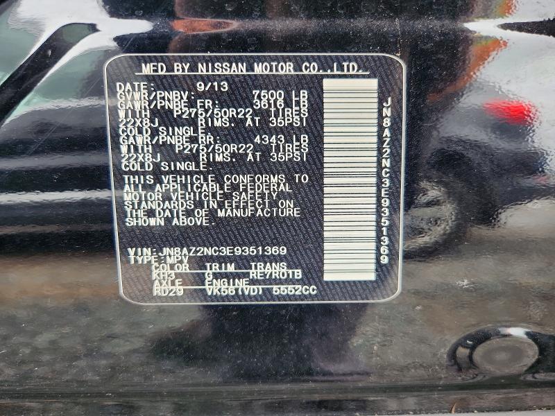 Продажа на аукционе авто 2014 Infiniti Qx80, vin: JN8AZ2NC3E9351369, номер лота: 63690706