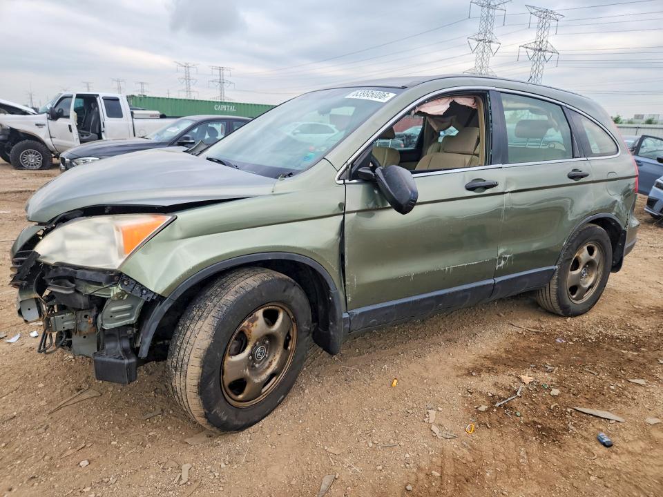Продаж на аукціоні авто 2009 Honda Cr-v, vin: JHLRE483X9C018390, номер лоту: 63995006