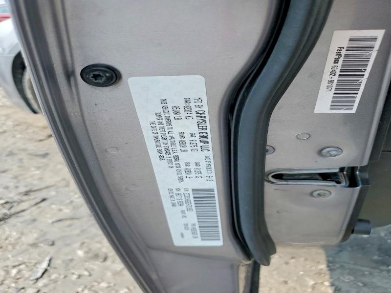 Продажа на аукционе авто 2013 Chrysler 300, vin: 2C3CCABG8DH731852, номер лота: 64555896
