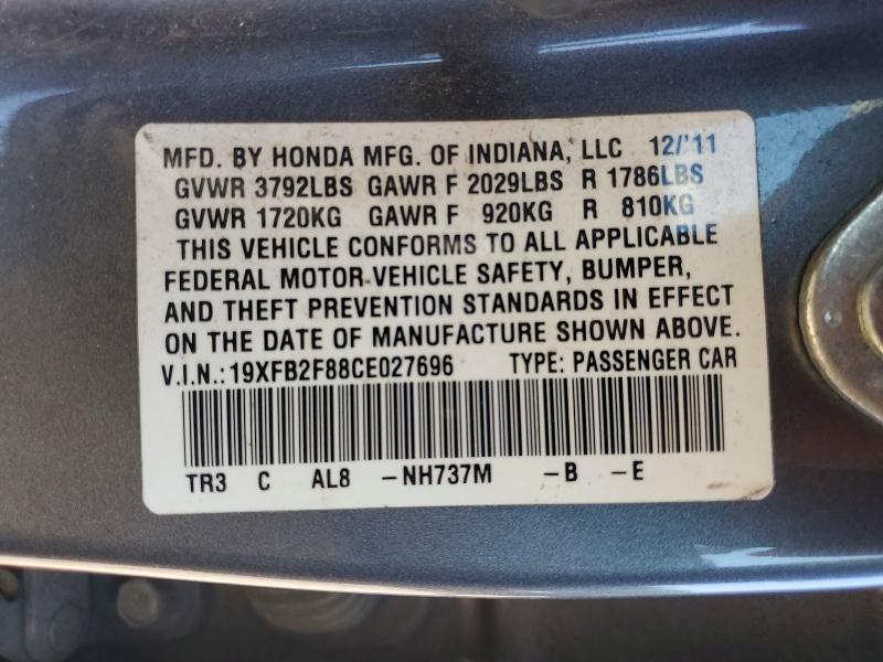 2012 Honda Civic მანქანა იყიდება აუქციონზე, vin: 19XFB2F88CE027696, აუქციონის ნომერი: 66107536