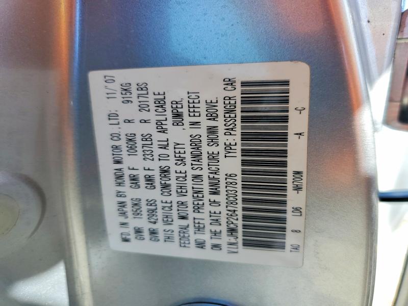 Aukcja sprzedaży 2008 Honda Accord, vin: JHMCP26478C037876, numer aukcji: 64415766