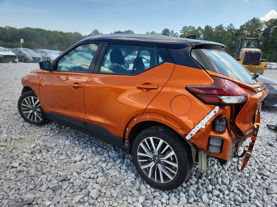 2023 Nissan Kicks მანქანა იყიდება აუქციონზე, vin: 3N1CP5CV4PL548130, აუქციონის ნომერი: 65477756