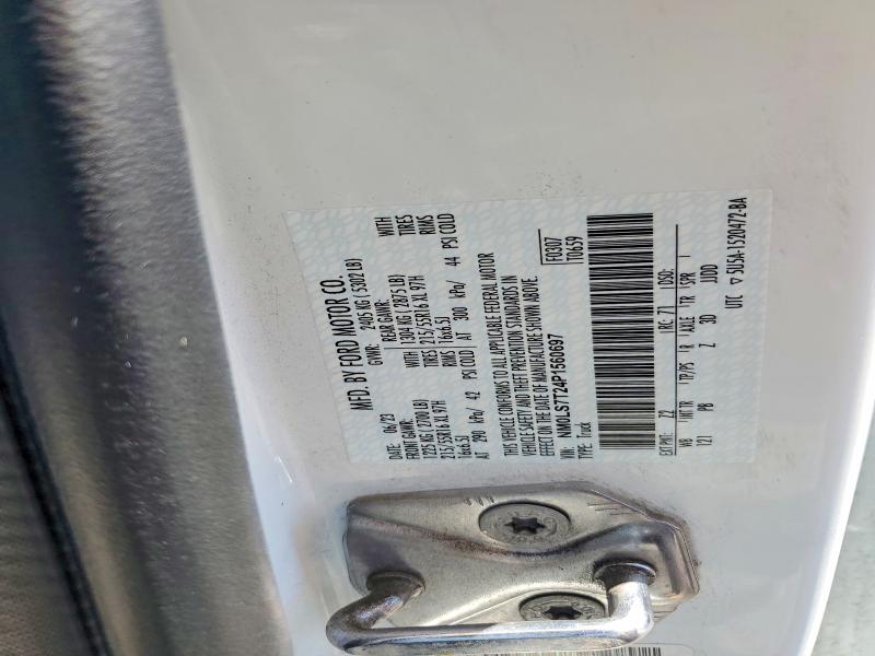 2023 Ford Transit Connect მანქანა იყიდება აუქციონზე, vin: NM0LS7T24P1560697, აუქციონის ნომერი: 63743956