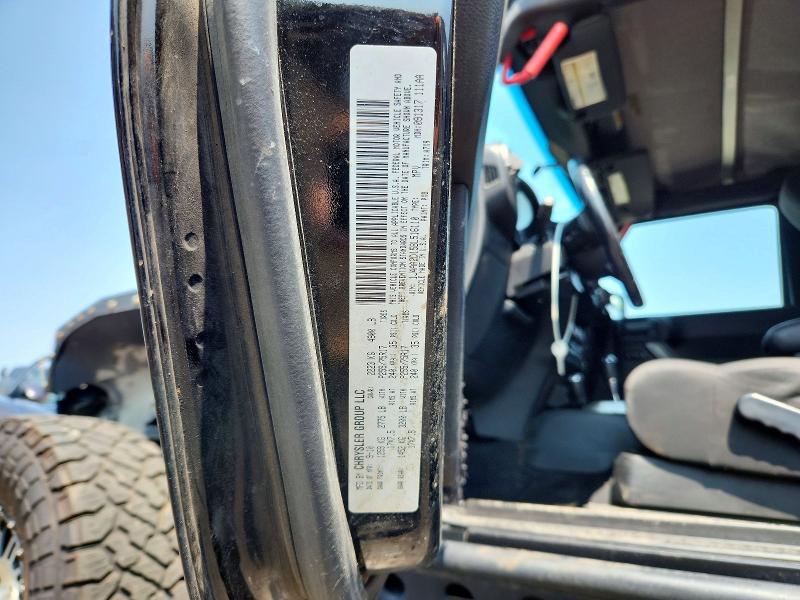2011 Jeep Wrangler მანქანა იყიდება აუქციონზე, vin: 1J4AA2D15BL516110, აუქციონის ნომერი: 64735826
