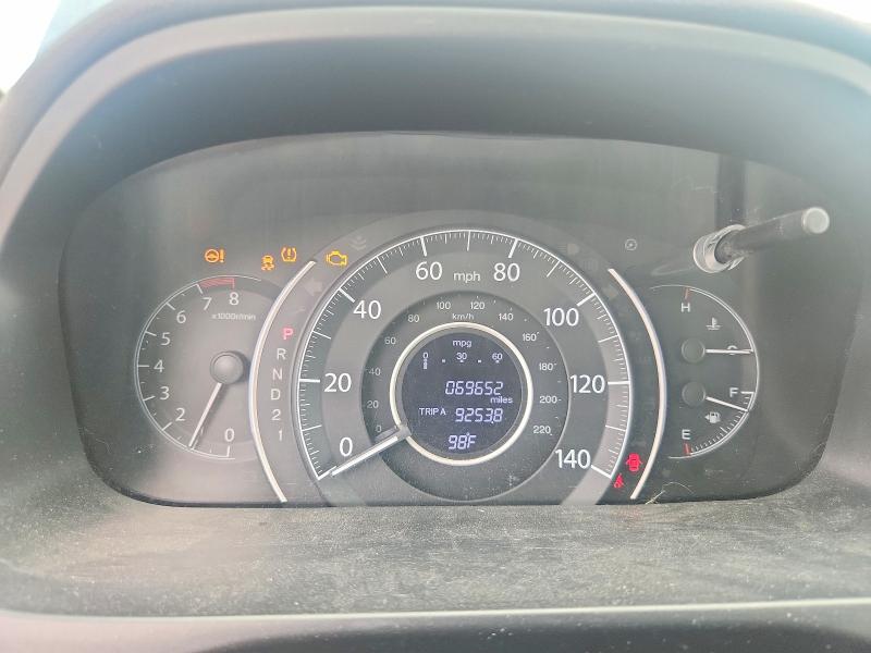2014 Honda Cr-v მანქანა იყიდება აუქციონზე, vin: 2HKRM3H77EH505381, აუქციონის ნომერი: 64484806