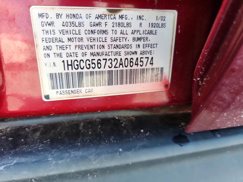 Продажа на аукционе авто 2002 Honda Accord, vin: 1HGCG56732A064574, номер лота: 67234026