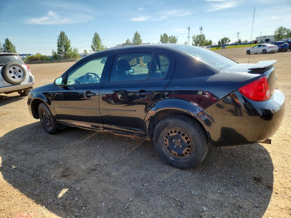 2007 Chevrolet Cobalt მანქანა იყიდება აუქციონზე, vin: 1G1AL55F377325399, აუქციონის ნომერი: 63764956
