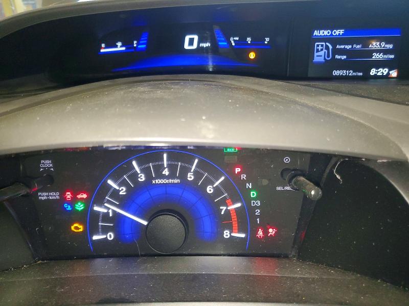 2012 Honda Civic მანქანა იყიდება აუქციონზე, vin: 19XFB2F50CE390886, აუქციონის ნომერი: 63693486