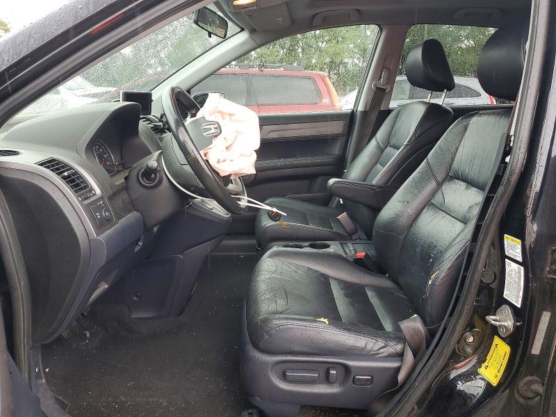 2009 Honda Cr-v მანქანა იყიდება აუქციონზე, vin: 5J6RE38719L011087, აუქციონის ნომერი: 63844606