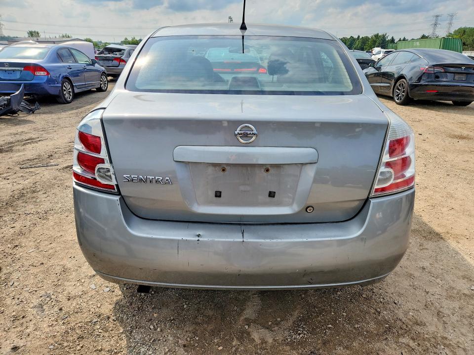 2008 Nissan Sentra მანქანა იყიდება აუქციონზე, vin: 3N1AB61E48L714405, აუქციონის ნომერი: 63282476