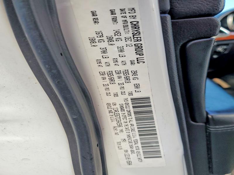 Продаж на аукціоні авто 2013 Jeep Grand Cherokee, vin: 1C4RJEBG7DC642506, номер лоту: 65494266