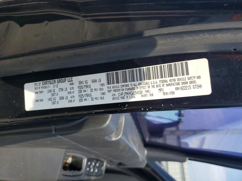2012 Jeep Liberty მანქანა იყიდება აუქციონზე, vin: 1C4PJMAK4CW154330, აუქციონის ნომერი: 65790666