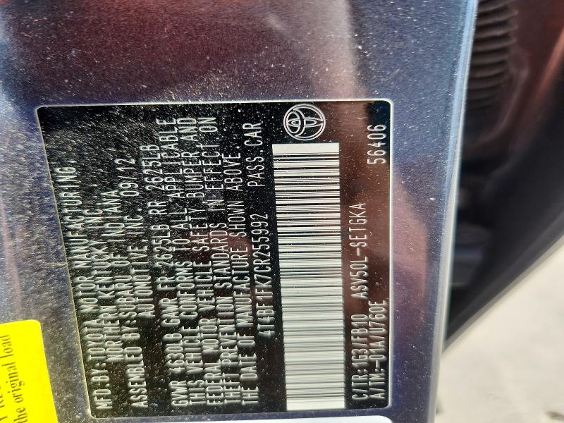 2012 Toyota Camry მანქანა იყიდება აუქციონზე, vin: 4T4BF1FK7CR255992, აუქციონის ნომერი: 64123666