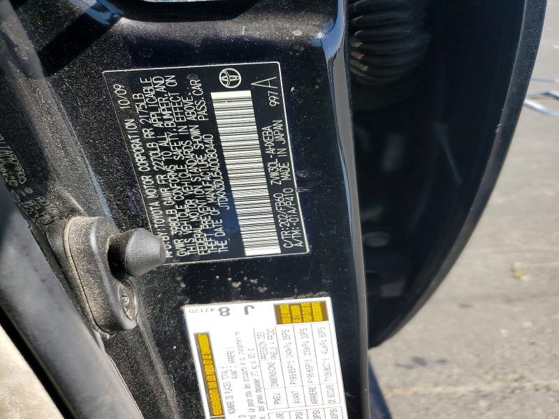 Aukcja sprzedaży 2010 Toyota Prius, vin: JTDKN3DU5A0080440, numer aukcji: 63909306