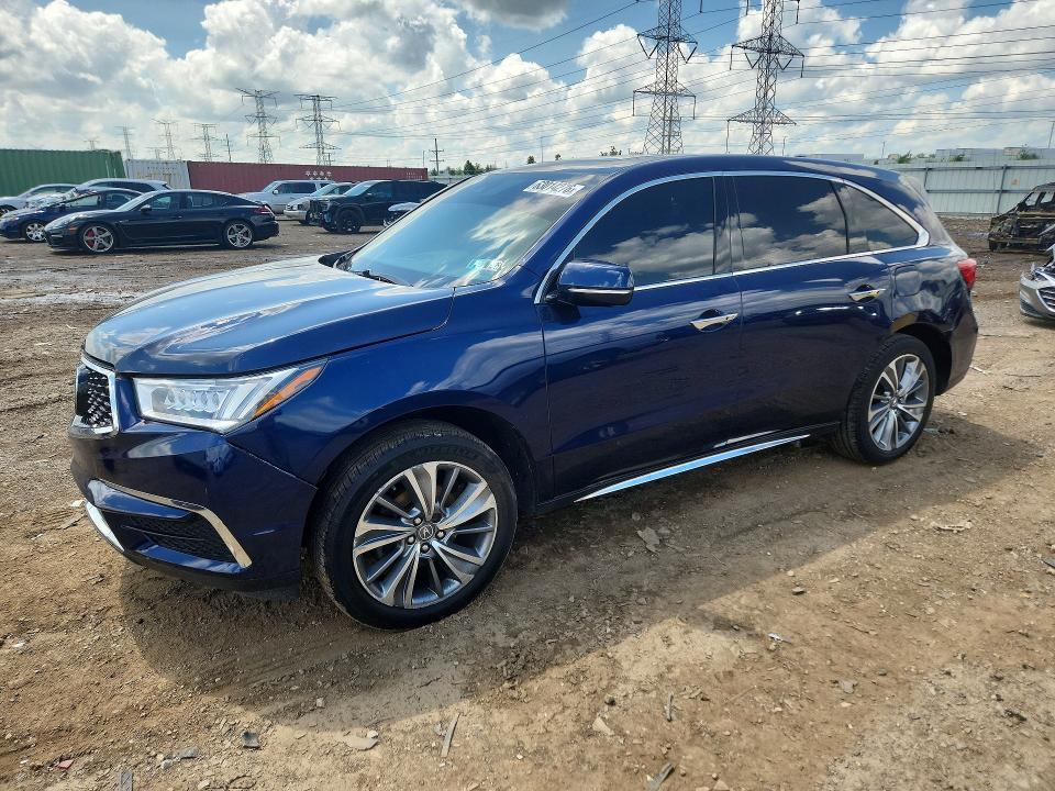 2017 Acura Mdx მანქანა იყიდება აუქციონზე, vin: 5FRYD4H72HB007611, აუქციონის ნომერი: 63014276