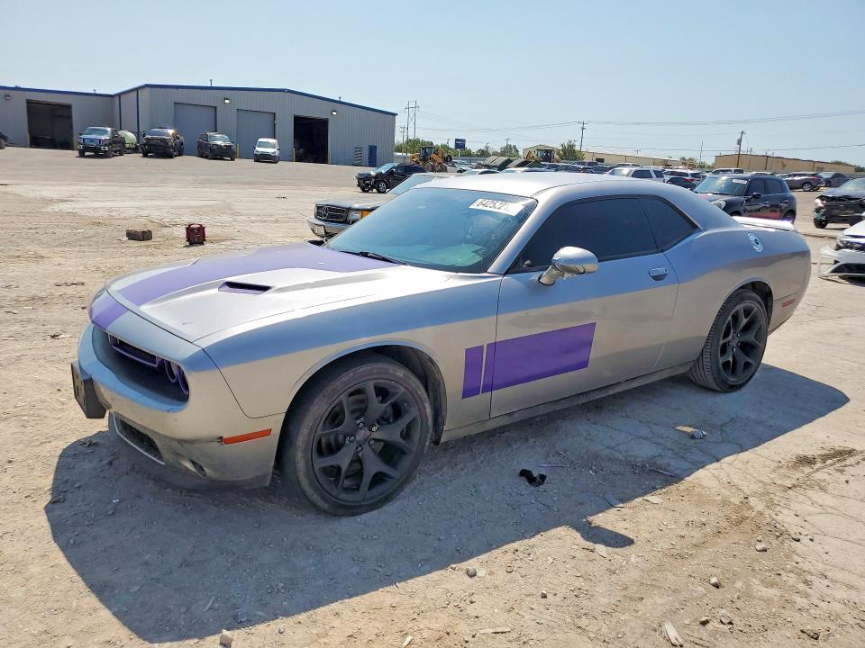 Продажа на аукционе авто 2015 Dodge Challenger, vin: 2C3CDZBG4FH833566, номер лота: 64252216
