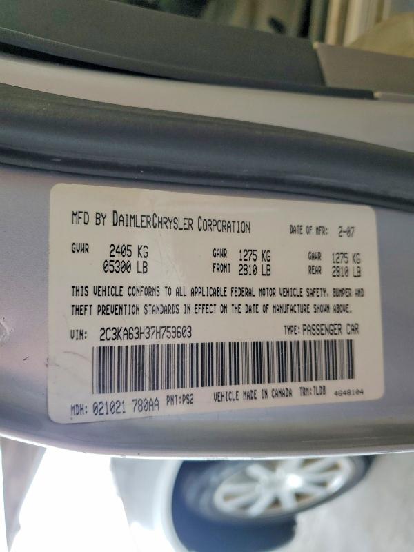Продаж на аукціоні авто 2007 Chrysler 300c, vin: 2C3KA63H37H759603, номер лоту: 66122726