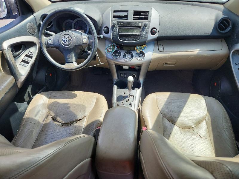 Продажа на аукционе авто 2008 Toyota Rav4, vin: JTMZK31V785016434, номер лота: 64636256