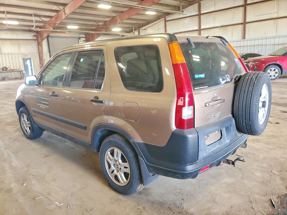 2003 Honda Cr-v მანქანა იყიდება აუქციონზე, vin: SHSRD77893U146279, აუქციონის ნომერი: 63222626