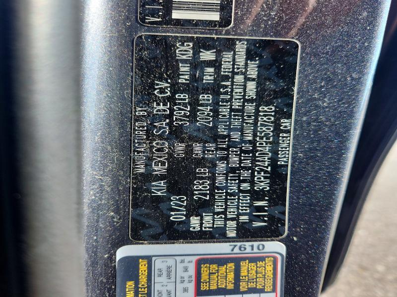 Продажа на аукционе авто 2023 Kia Forte, vin: 3KPF24AD4PE587818, номер лота: 64045686