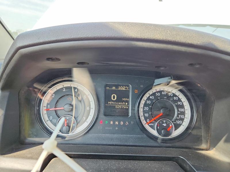Продаж на аукціоні авто 2023 Ram 1500 Classic, vin: 3C6JR7DG8PG602121, номер лоту: 65347226